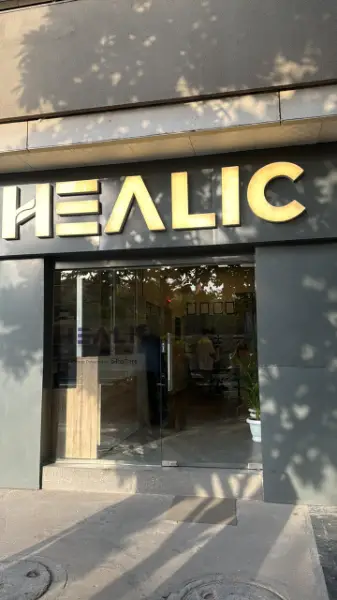 Healic Multispecialty Clinic, Gurgaon - front image